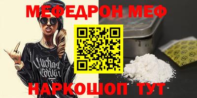 индика Обнинск