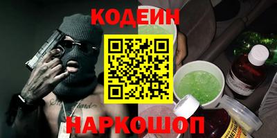 стаф Нягань