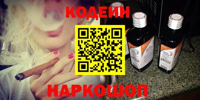 mdma Новодвинск