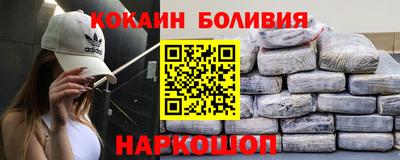 стаф Нягань