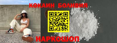 стаф Нягань