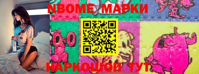 mdma Новодвинск