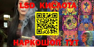 стаф Нягань