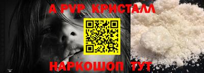 индика Обнинск