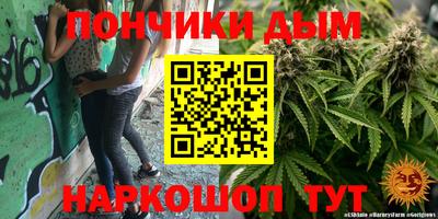 стаф Нягань