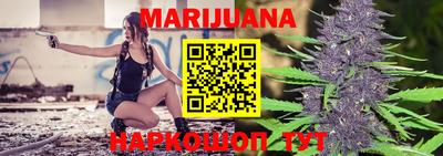 стаф Нягань