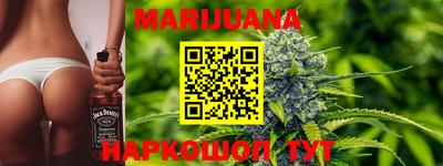 mdma Новодвинск