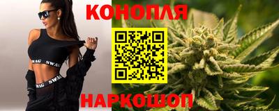 ешки Новозыбков