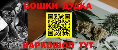 стаф Нягань