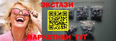 индика Обнинск