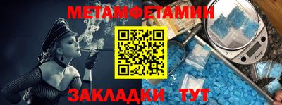 индика Обнинск