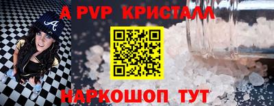 индика Обнинск