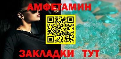 индика Обнинск