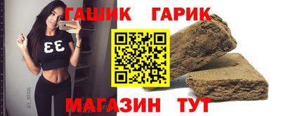 стаф Нягань