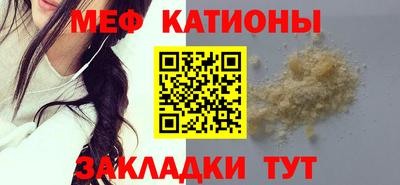 ешки Новозыбков