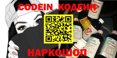 индика Обнинск