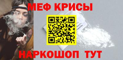 стаф Нягань